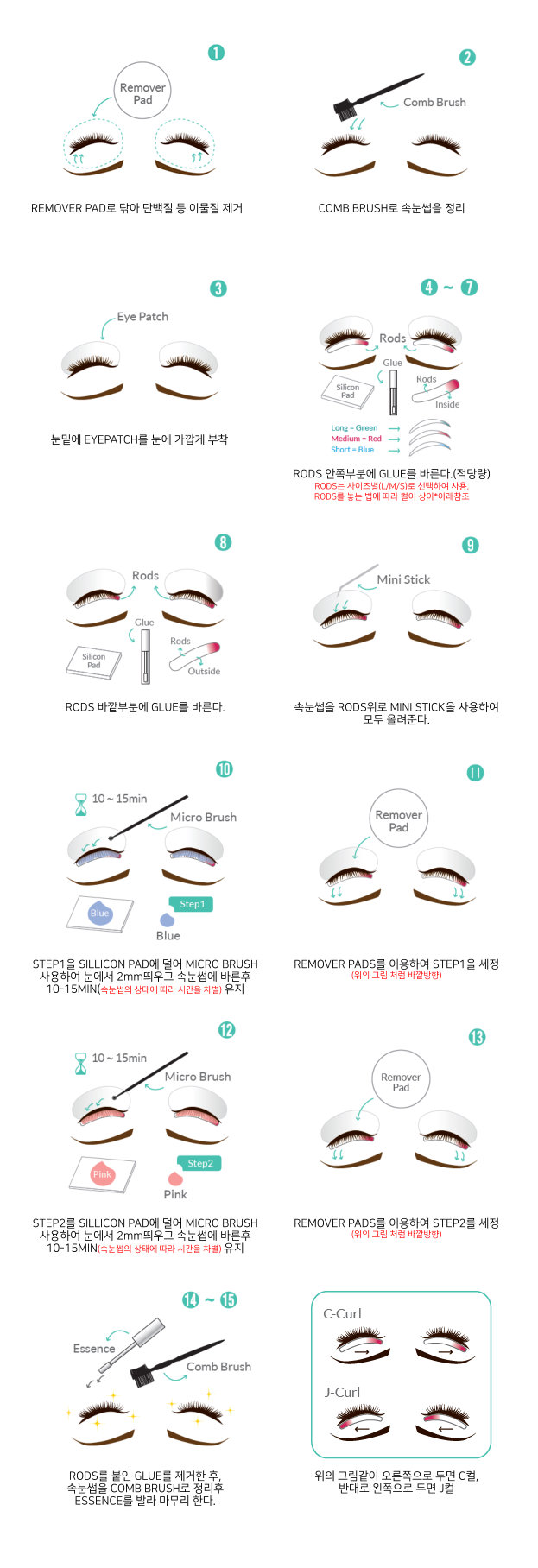 flying_cream_how_to_use.jpg flying_cream_how_to_use.jpg